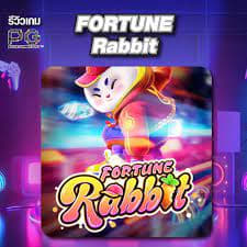 fortune rabbit modo demo ícone